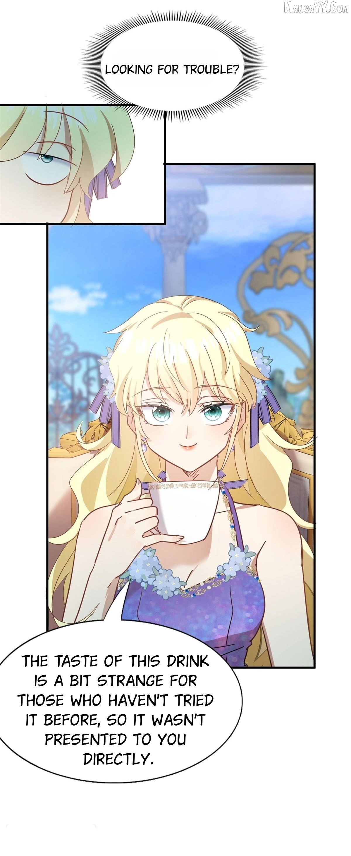 Don't Embarrass Me Chapter 117 - page 8